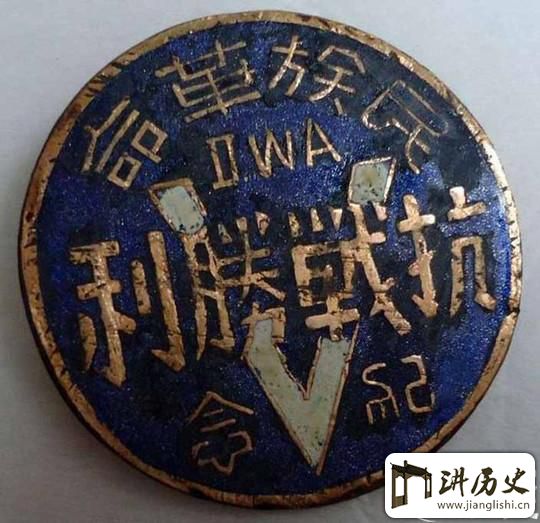 <rb>刘</rb><rt>liú</rt><rb>多</rb><rt>duō</rt><rb>荃</rb><rt>quán</rt><rb>是</rb><rt>shì</rt><rb>张</rb><rt>zhāng</rt><rb>学</rb><rt>xué</rt><rb>良</rb><rt>liáng</rt><rb>的</rb><rt>de</rt><rb>四</rb><rt>sì</rt><rb>大</rb><rt>dà</rt><rb>保</rb><rt>bǎo</rt><rb>镖</rb><rt>biāo</rt><rb>之</rb><rt>zhī</rt><rb>一</rb><rt>yī</rt><rb>战</rb><rt>zhàn</rt><rb>功</rb><rt>gōng</rt><rb>最</rb><rt>zuì</rt><rb>大</rb><rt>dà</rt><rb>官</rb><rt>guān</rt><rb>位</rb><rt>wèi</rt><rb>最</rb><rt>zuì</rt><rb>高</rb><rt>gāo</rt>